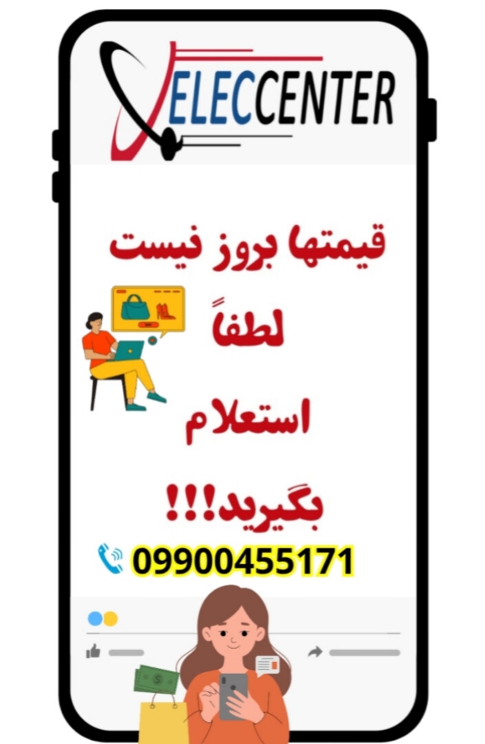عنوان پاپ آپ