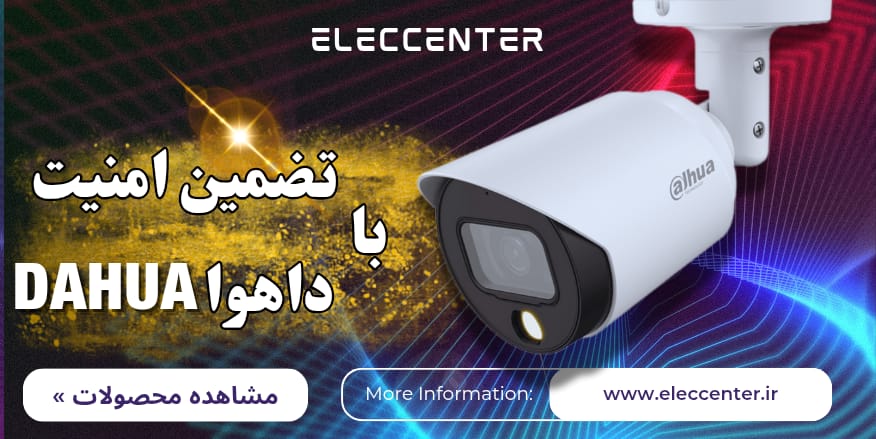 ییی