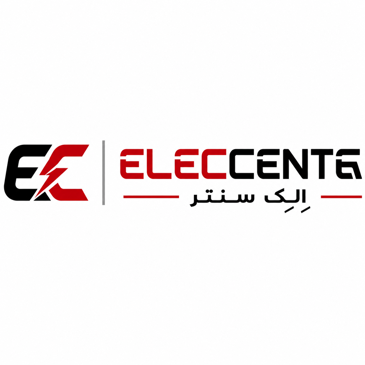 متفرقه