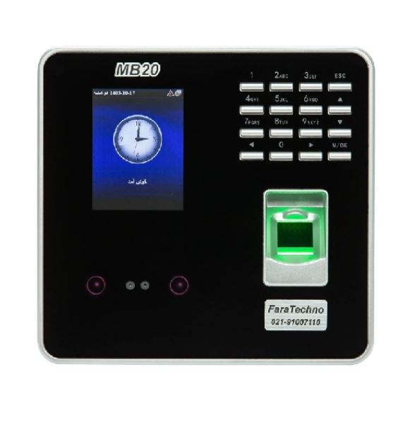 دستگاه حضور و غیاب MB20