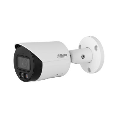 دوربین مدار بسته داهوا مدل DH-IPC-HFW2849S-S-IL