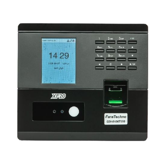 دستگاه حضور و غیاب XF20