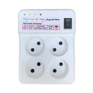 محافظ آریا  4 راهی دو سال گارانتی