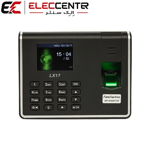 دستگاه حضور و غیاب فراتکنو مدل LX17
