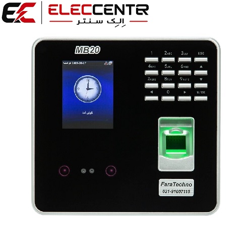 دستگاه حضور و غیاب فراتکنو مدل MB20