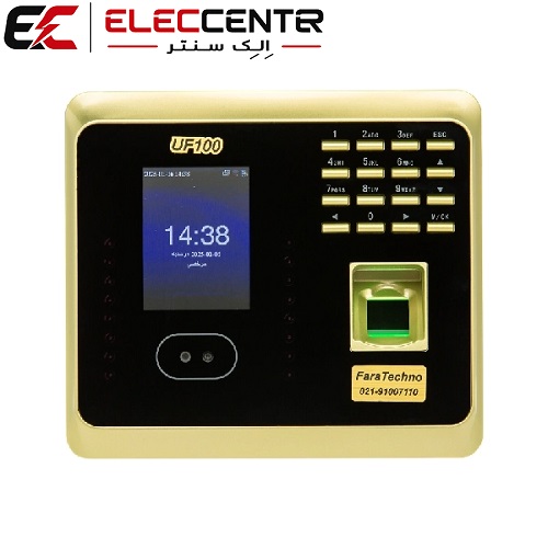 دستگاه حضور و غیاب فراتکنو مدل UF100