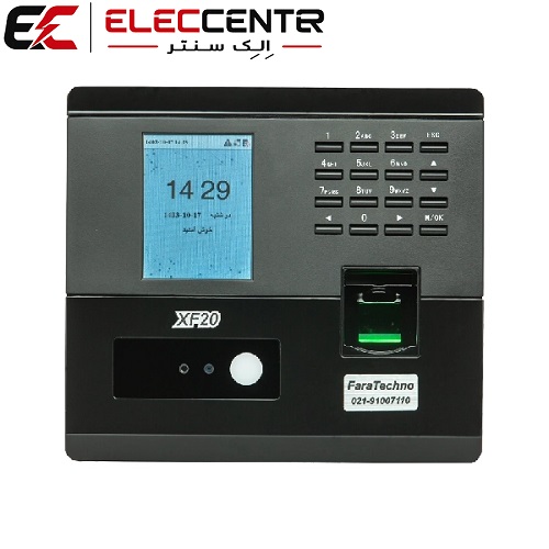 دستگاه حضور و غیاب فراتکنو مدل XF20