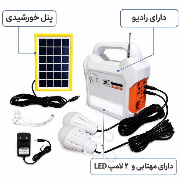 پکیج پنل خورشیدی 2 لامپی