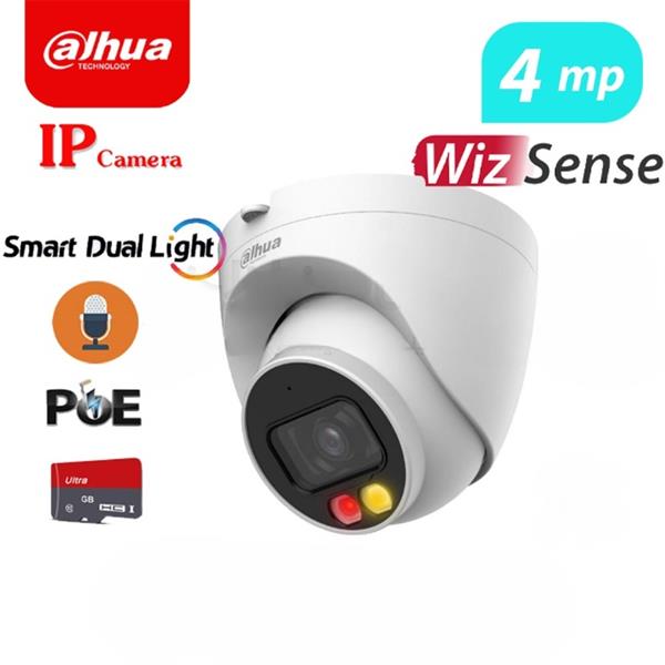 دوربین مداربسته داهوا  IPC-HDW2449T-S-IL 