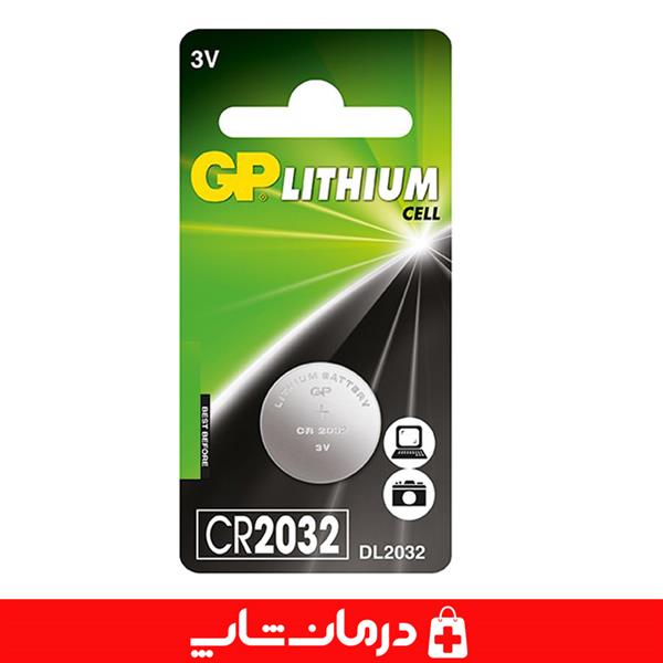 سکه ای بزرگ GP 2023