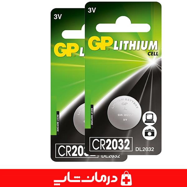 سکه ای بزرگ GP 2023